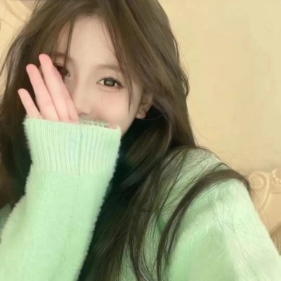 陪她一会儿